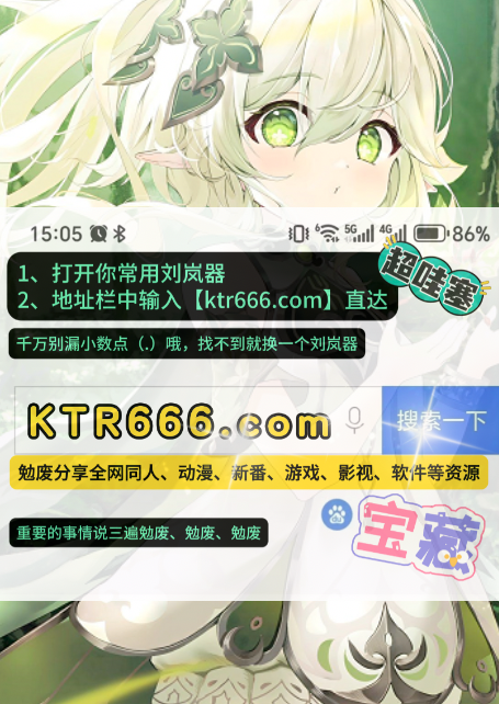 任务图片